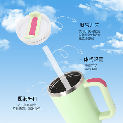Cross-Border Second-Generation 40oz Large-Capacity Ice Cup 304 Stainless Steel Insulated Cup Portable Car Cup Car Cup