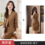 Coffee Suit dress / S