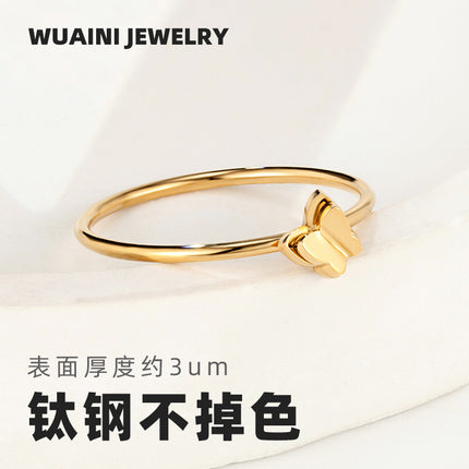 French double three-dimensional butterfly ring titanium steel electroplating 18K gold small fragrance ring female niche accessories wholesale