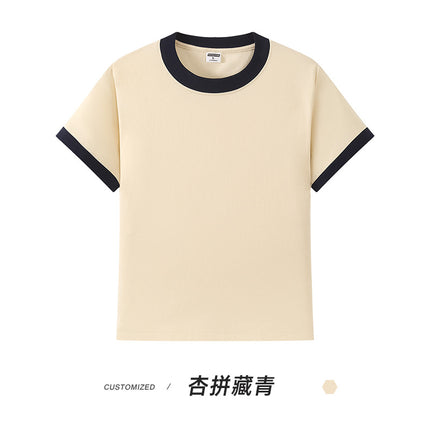 Heavy Shoulder Wine Red Contrast Short-sleeved T-shirt Women's Summer Solid Color Basic Slim-fit Slim-fit Crewneck T-shirt Top Women