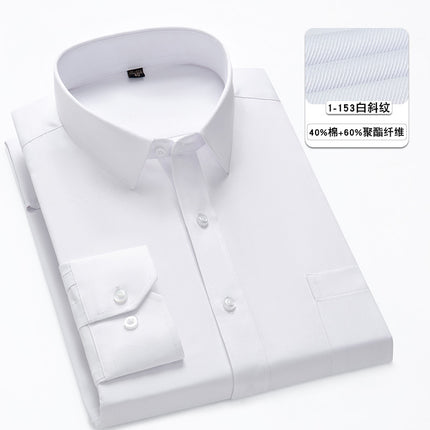Spring men's business shirt solid color long-sleeved professional shirt workwear men's 40 cotton formal shirt embroidered logo