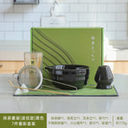 Matcha set|Corrugated style|Black|7-piece set in color box