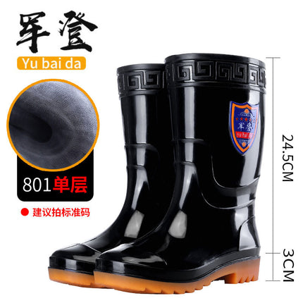 Winter warm rain boots thick velvet detachable overshoes outdoor waterproof boots high mid-calf labor protection warm construction site rain boots men