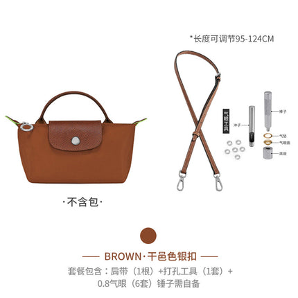Xinyu craftsman Longxiang mini bag shoulder strap longcham Longxiang mini dumpling bag modification bag with accessories p