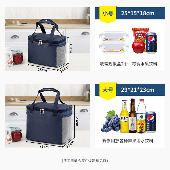 Portable Lunch Box Lunch Bag for Office Workers and Students to Bring Meals, Portable Large-Capacity Thermal Bag, Thickeneded Waterproof Aluminum Foil to Lock the Temperature