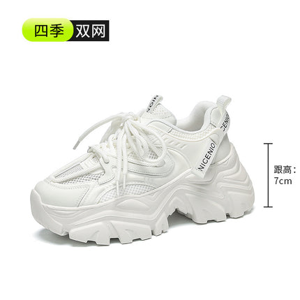 New Spring Shoes, Thick-Soled Women's Shoes, Versatile Height-Increasing Shoes, Non-Slip, Breathable, Lightweight Dad Shoes, Mesh Sneakers for Women