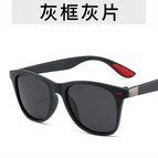Gray frame/grey piece