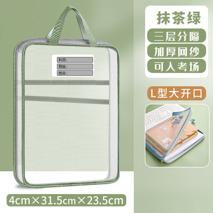 L-Shaped Satchel Subject Bag, Transparent File Storage Bag, Multi-Layer Zipper Mesh Large Opening Handbag, Book Bag