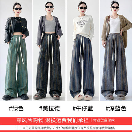 Striped Wide-leg Pants Women's Spring and Autumn 2025 New Summer Explosions Casual Straight Loose High Waist Dosing Wide-leg Pants