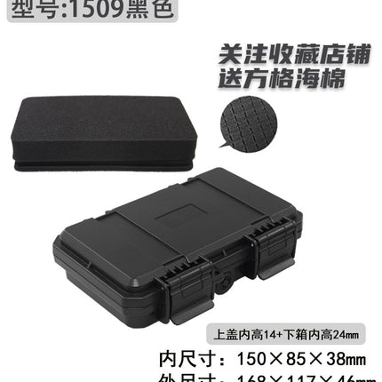 Abs Tool Box Precision Instrument Ip67 Waterproof Safety Plastic Protective Box Three-Proof Edc Small Parts Box Pp