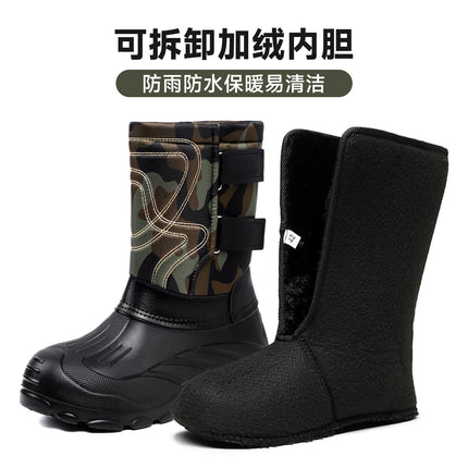 Men's Cotton Shoes, Winter High Snow Boots, Cross-Border Drop Shipping, Velvet Thickened Cotton Boots, Waterproof and Non-Slip Slip-On Cotton Shoes