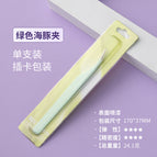 Green-dolphin clip + card holder
