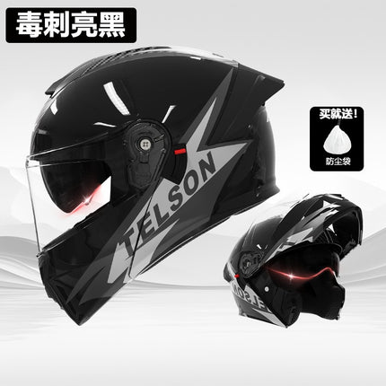 Foreign Trade Motorcycle Helmet Men's Face Helmet Four Seasons Universal Electric Vehicle Women's Motorcycle Half Helmet Winter Warm Safety Helmet