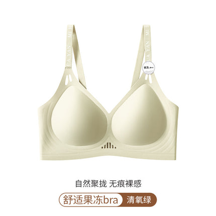Traceless Underwear Women's Gather-up Hollow Cup No Steel Ring Jelly Strip Soft Support Lace Anti-sagging Hollow Bra Beautiful Back
