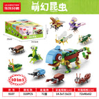 9107-Meng magic insects 10 sets [with display box]]
