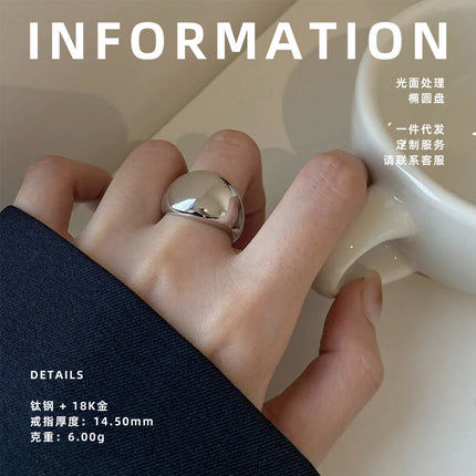 Simple smooth oval ring ins niche titanium steel index finger can't quit colored female ring small wholesale