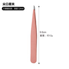Phz109 rose gold pointed eyebrow clip 1.2 thick