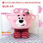 Sweetheart bear-[large feet]