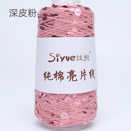 Siyue pure cotton sequined yarn size beads 3+6 hand-woven yarn tube yarn factory wholesale wool ball cross-border