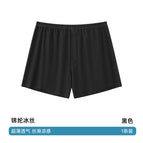 Black / L [45.00 kg-60.00 kg]]