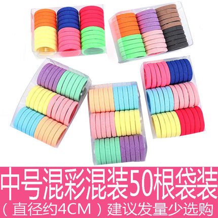 Simple Hair Rope Women's Leather Cover Rubber Band Women's Tie High Elastic Durable Hair Rope Black Headwear Thick Hair Ring