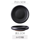 8.4inch wax black