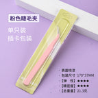 Pink (card)