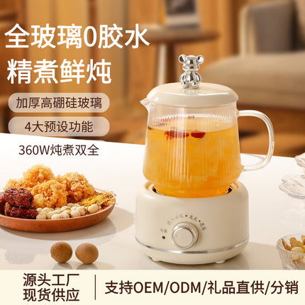 Health Pot Household Multifunctional Full Glass Tea Maker Kettle Small Office Flower Tea Pot Electric Cup Gift