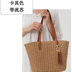 Khaki (with tassels)