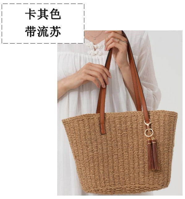 Straw Woven Tote Bag / Sac Cabas Paille Tressé