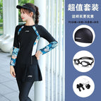 Pu cap black + 100 mirror + ear and nose plug + 3522-leaf / S recommendation 35-42.5kg