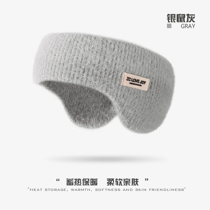 Autumn and Winter Imitation Mink Fur Earmuffs for Sleeping, Outdoor Sports and Cycling Headbands, Windproof and Cold-Proof Forehead Protection and Warmth