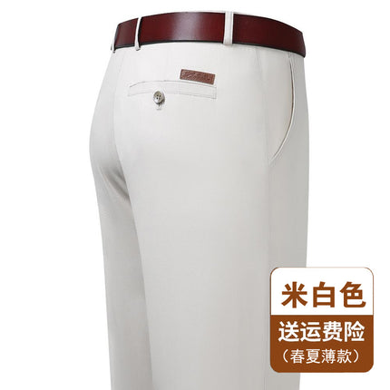 Summer Thin Casual Pants Men's Non-ironing Middle-aged Business Pure Cotton High Waist Straight Loose Middle-aged Dad's Long Pants