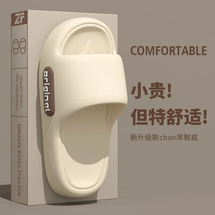 Thick Slippers for Women Summer 2024 New Indoor Home Bathroom Couple Bathing Non-Slip Shit Sandals for Men