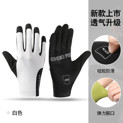 Men's and Women's Summer Cycling Outdoor Full-Finger Gloves Half-Finger Ice Silk Breathable Non-Slip Wear-Resistant Bicycle Fitness Sports Gloves