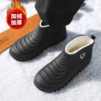 [non-detachable fixed velvet] black - choose 2 sizes larger / 40