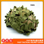Army Green (without helmet) / Free size
