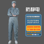 Grey Hooded Electrostatic Suit / 165/M