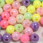 Mixed color random ab plating / 26#8mm round beads are about 2000 pieces/jin