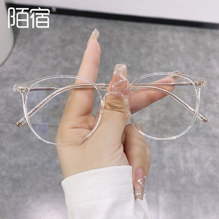 Korean version of the new glasses frame large frame plain plain light anti-blue light with myopia high quality fashion small red book hot only