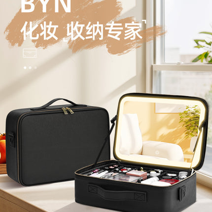 Makeup Case with Light and Mirror, Led Makeup Bag, Large Capacity Makeup Box, Storage Box, Storage Bag, Multifunctional