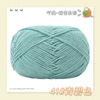 41 green and blue color