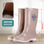 618/apricot/medium-tube rain boots / 38
