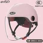 3c-sakura pink [hd long mirror] new national standard category a