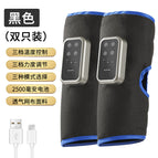 Chinese packaging / Airbag calf massager (black double)