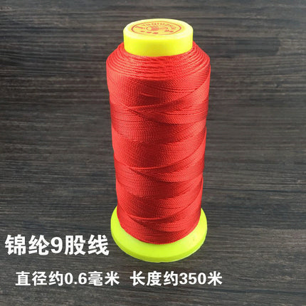 Red braided line diy jewelry accessories Chinese tie line red rope hand rope necklace hand braided material strands