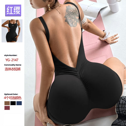 Muyao Cross-Border Solid Color Tight-Fitting Waist-Cinching Figure-Flattering Backless Design Running Fitness Jumpsuit Shorts with Backless Design