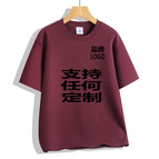 Burgundy-can be customized / S