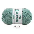 78 bean green