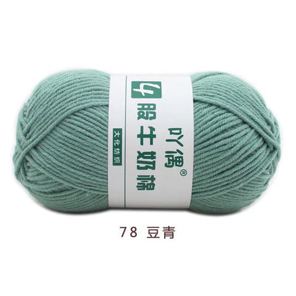 Aridor 4 strands milk cotton wool tufting gun special thread carpet crochet doll yarn children crochet thread